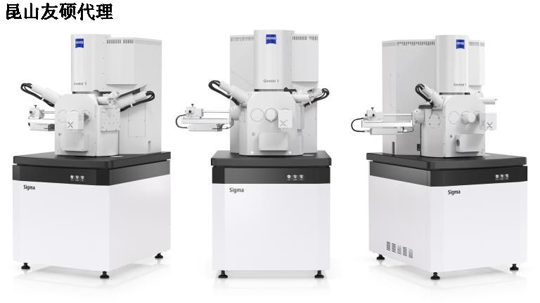 昌吉昌吉蔡司扫描电镜